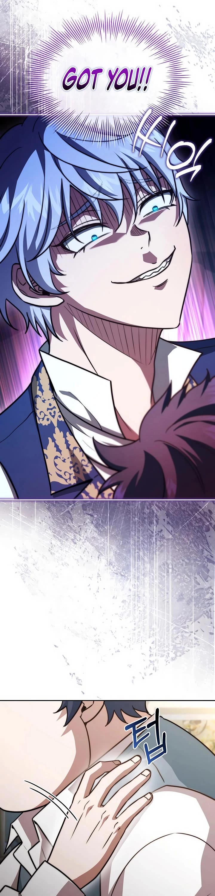 The Crown Prince That Sells Medicine chapter 76 page 14