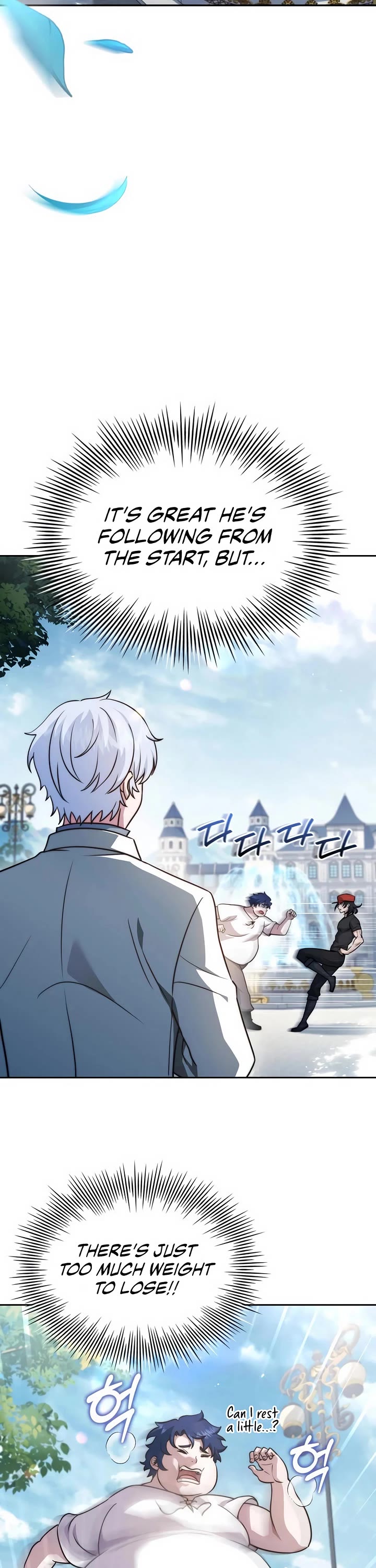 The Crown Prince That Sells Medicine chapter 76 page 18