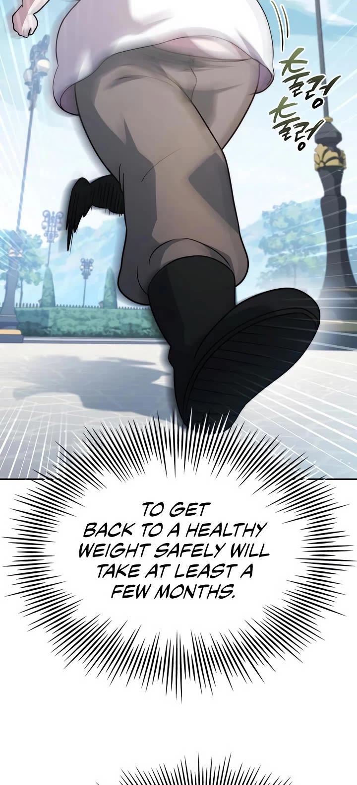 The Crown Prince That Sells Medicine chapter 76 page 19