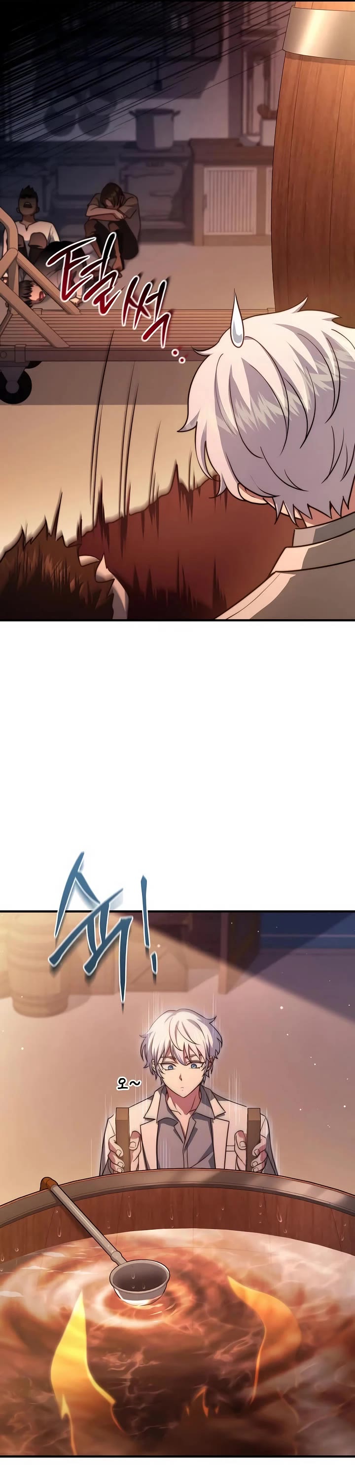 The Crown Prince That Sells Medicine chapter 76 page 27