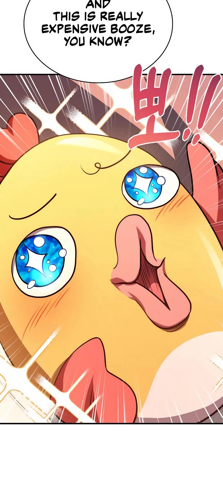 The Crown Prince That Sells Medicine chapter 76 page 30