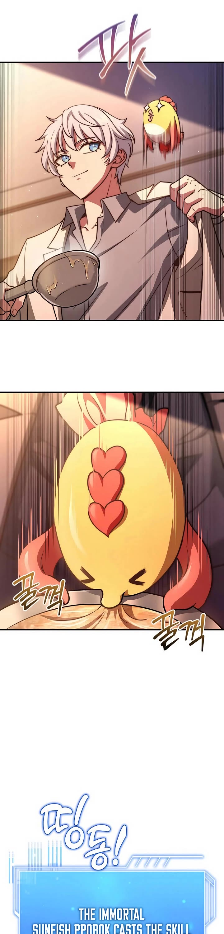 The Crown Prince That Sells Medicine chapter 76 page 31