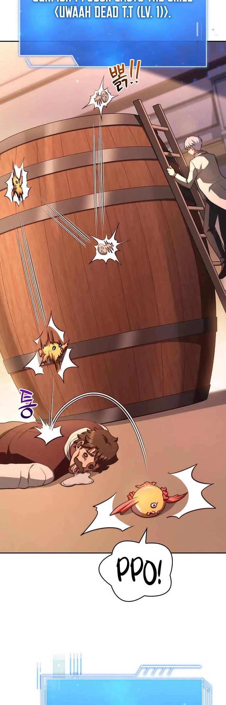 The Crown Prince That Sells Medicine chapter 76 page 32