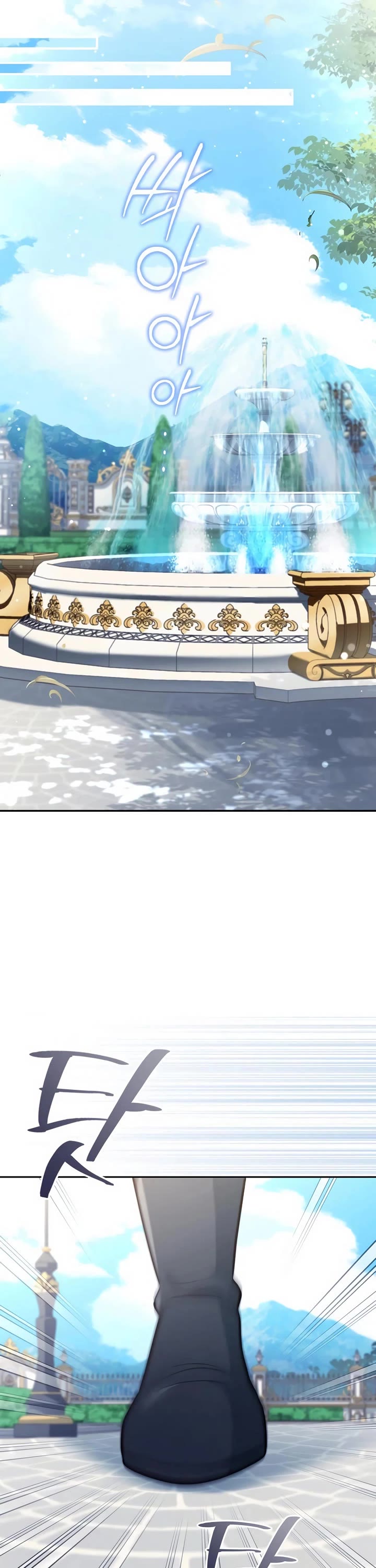 The Crown Prince That Sells Medicine chapter 76 page 45