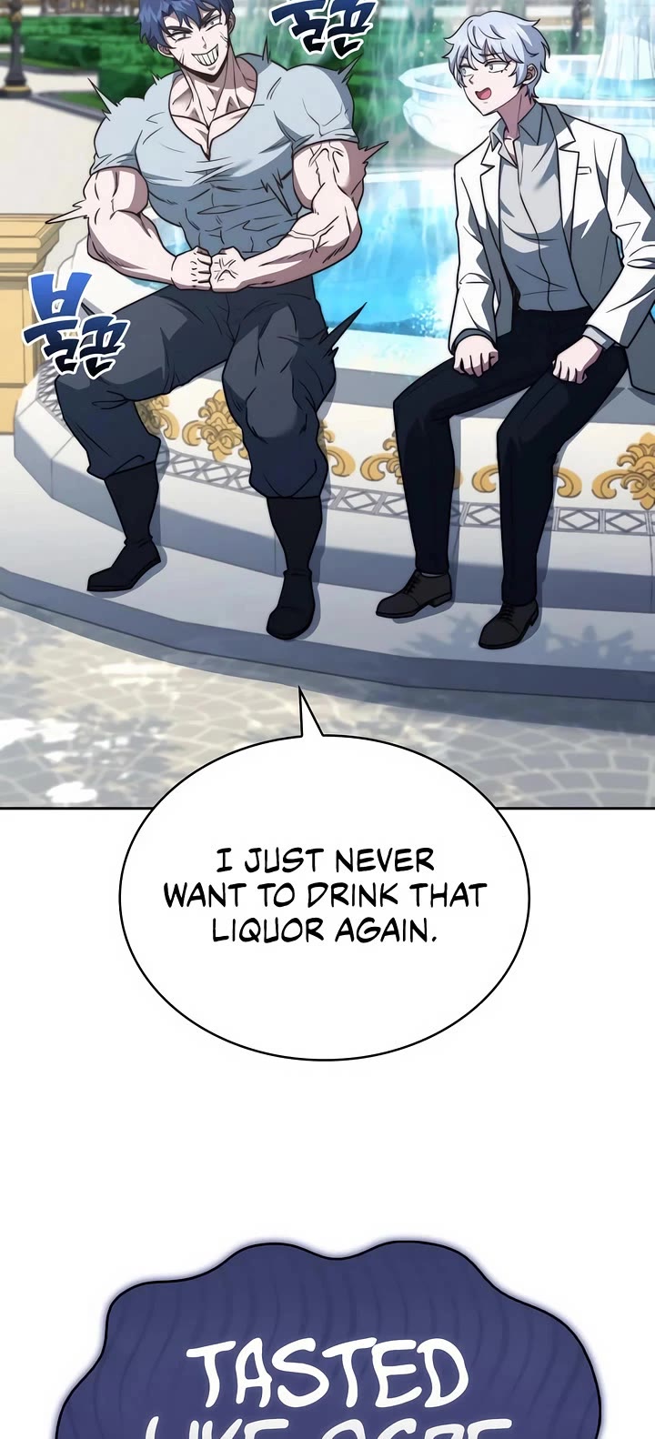 The Crown Prince That Sells Medicine chapter 76 page 56