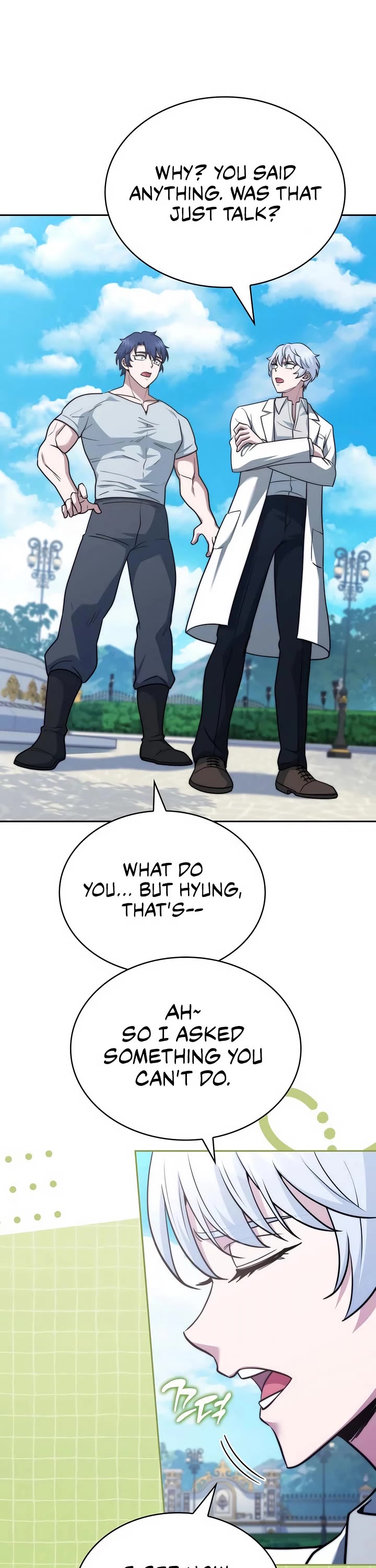 The Crown Prince That Sells Medicine chapter 76 page 63