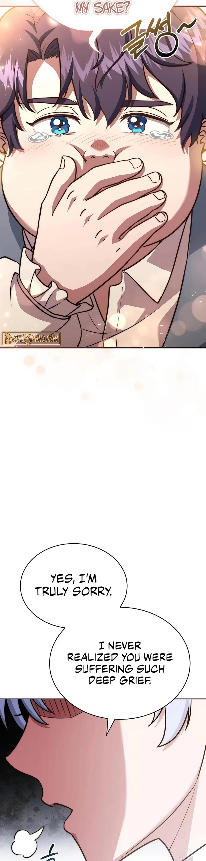 The Crown Prince That Sells Medicine chapter 76 page 7