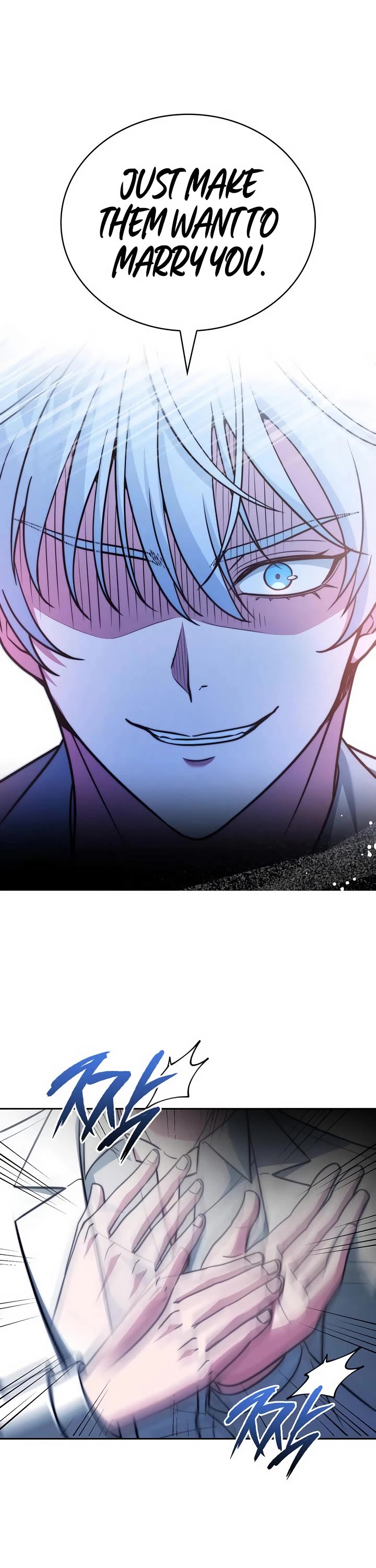 The Crown Prince That Sells Medicine chapter 76 page 70