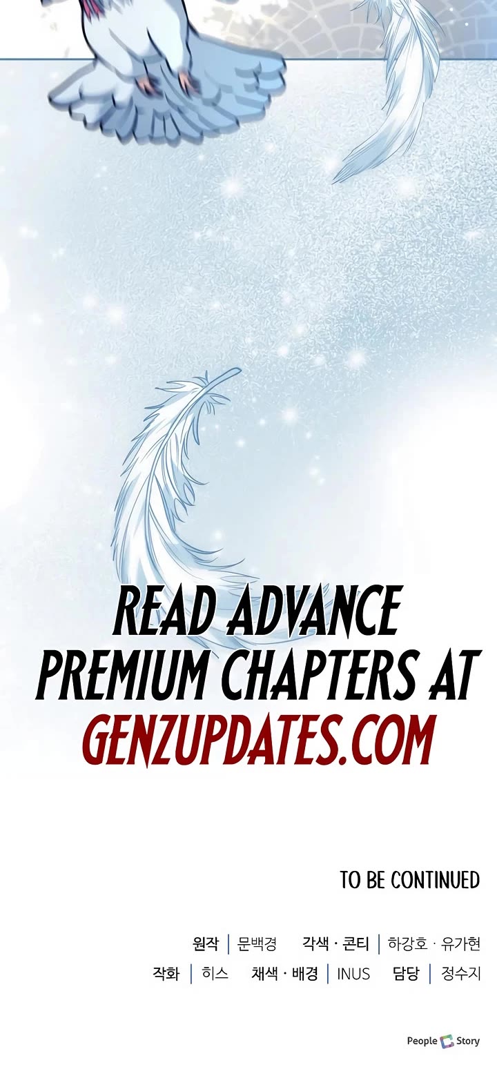 The Crown Prince That Sells Medicine chapter 76 page 74