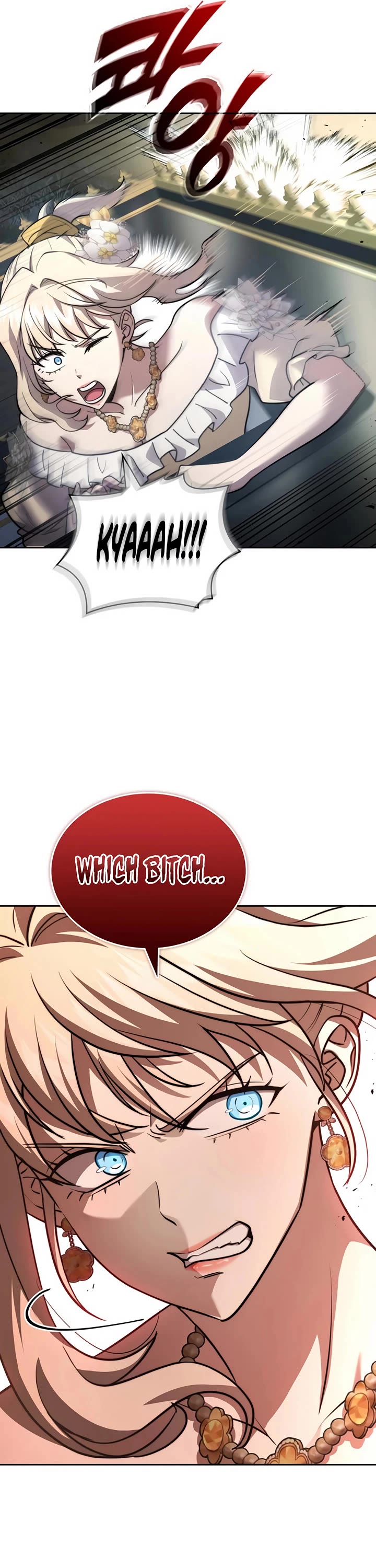 The Crown Prince That Sells Medicine chapter 77 page 11