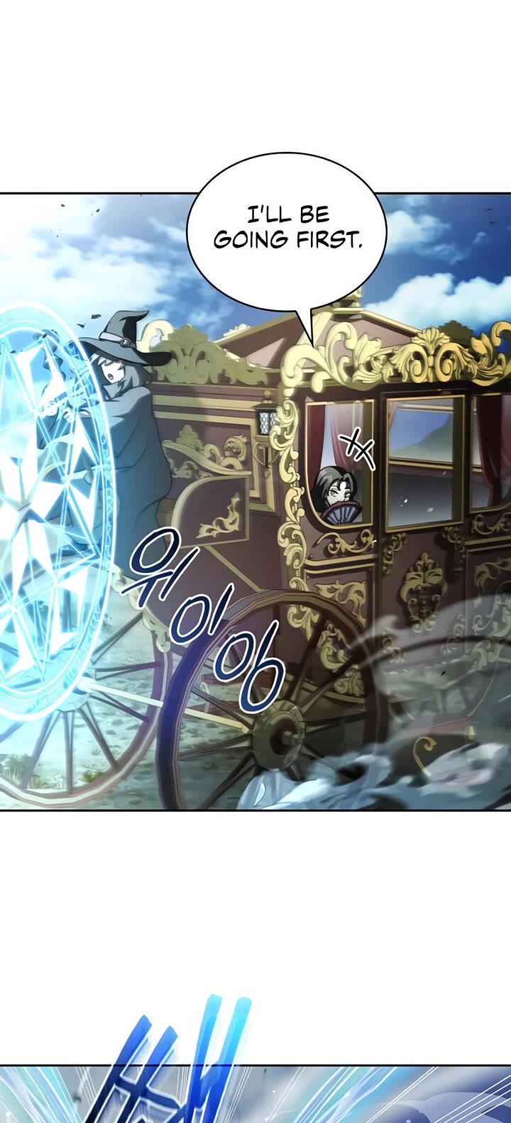 The Crown Prince That Sells Medicine chapter 77 page 13