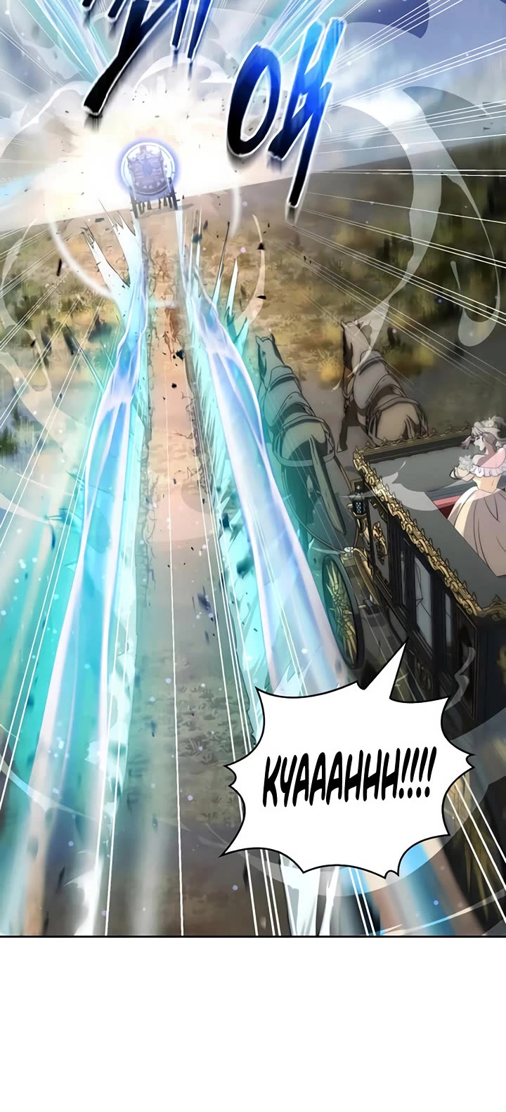 The Crown Prince That Sells Medicine chapter 77 page 14