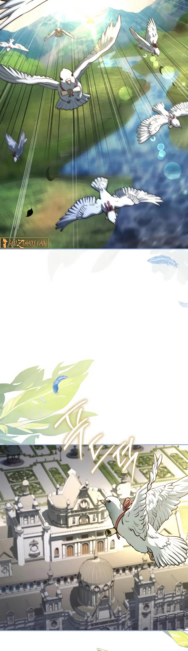 The Crown Prince That Sells Medicine chapter 77 page 2