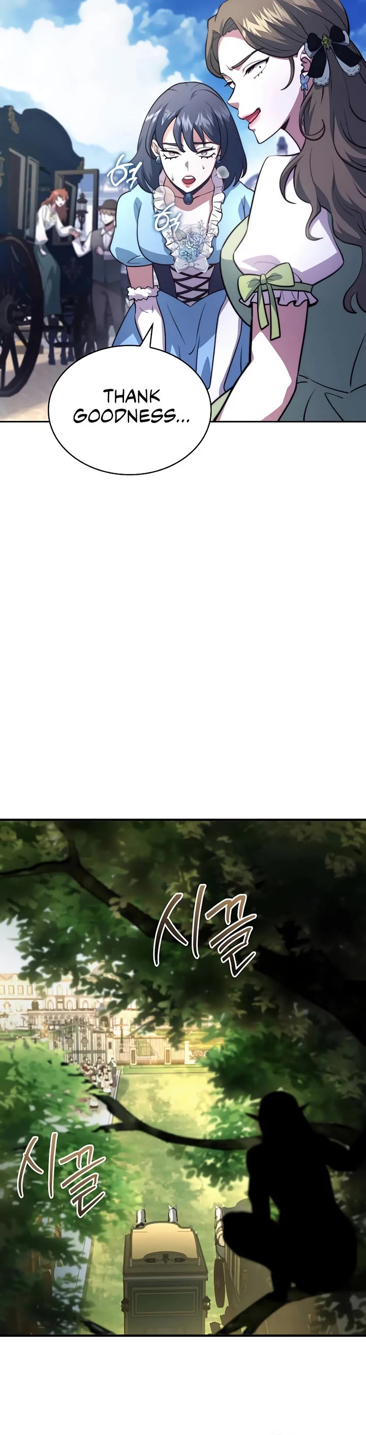 The Crown Prince That Sells Medicine chapter 77 page 20