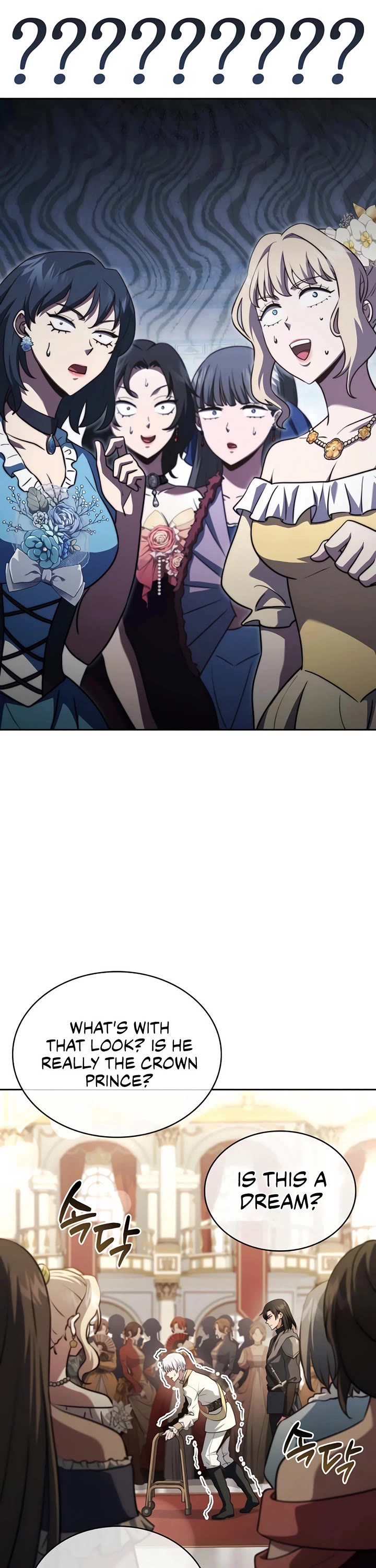 The Crown Prince That Sells Medicine chapter 77 page 28