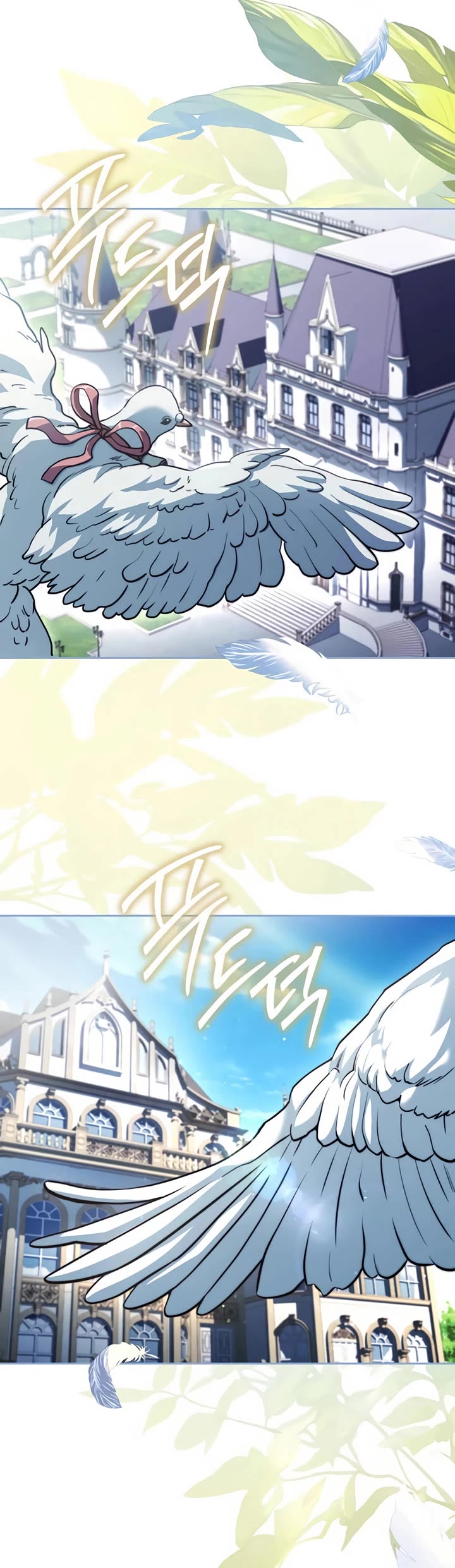 The Crown Prince That Sells Medicine chapter 77 page 3