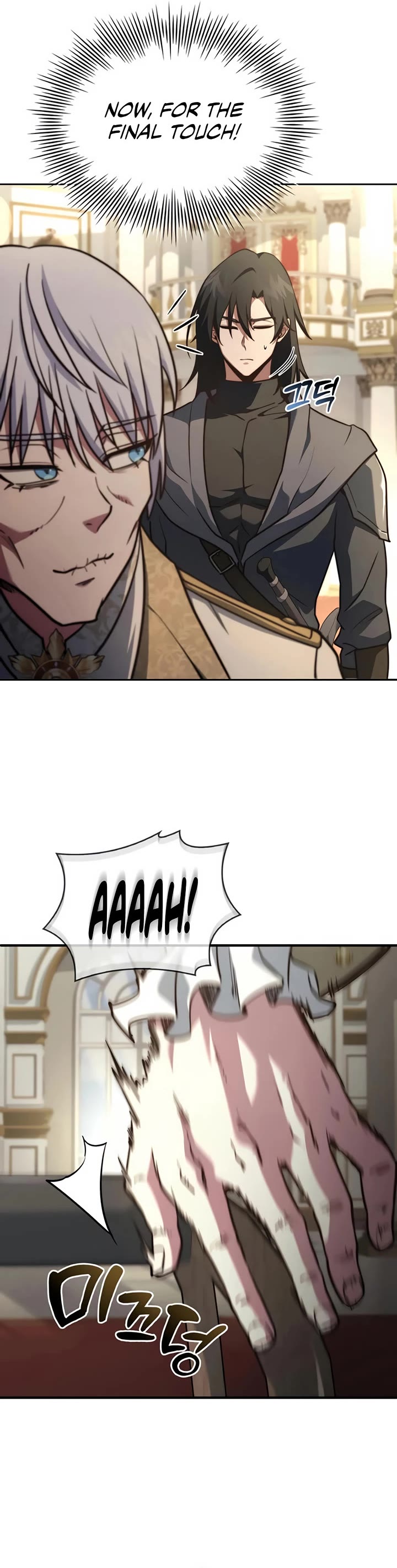 The Crown Prince That Sells Medicine chapter 77 page 30