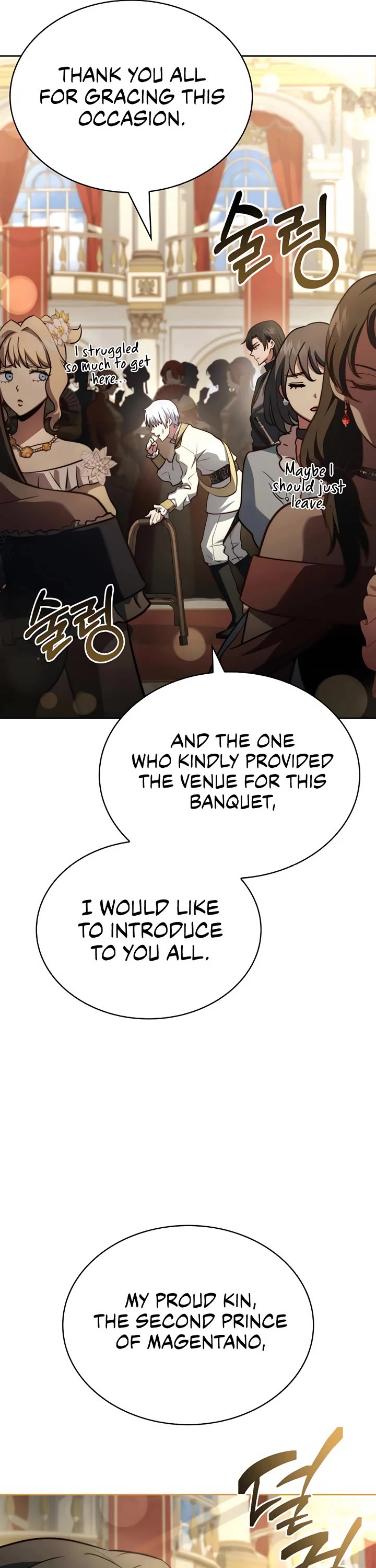 The Crown Prince That Sells Medicine chapter 77 page 34