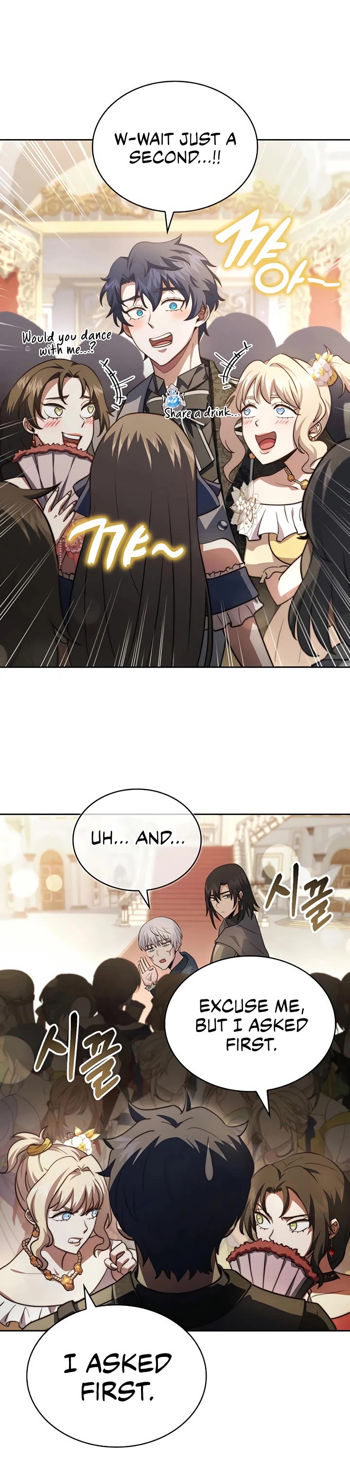 The Crown Prince That Sells Medicine chapter 77 page 38