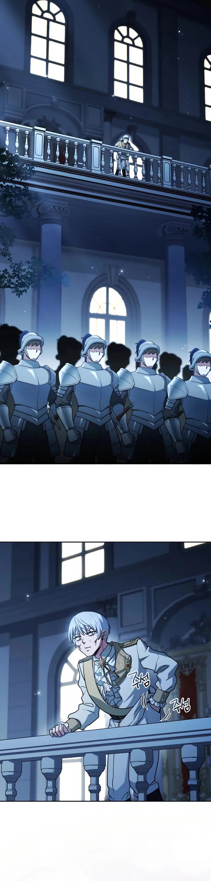 The Crown Prince That Sells Medicine chapter 77 page 42