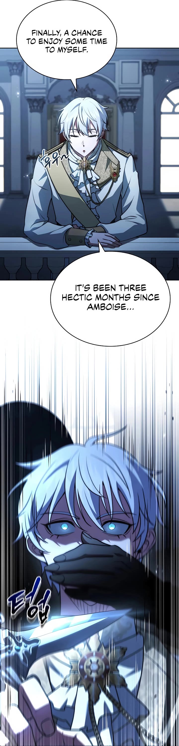 The Crown Prince That Sells Medicine chapter 77 page 45