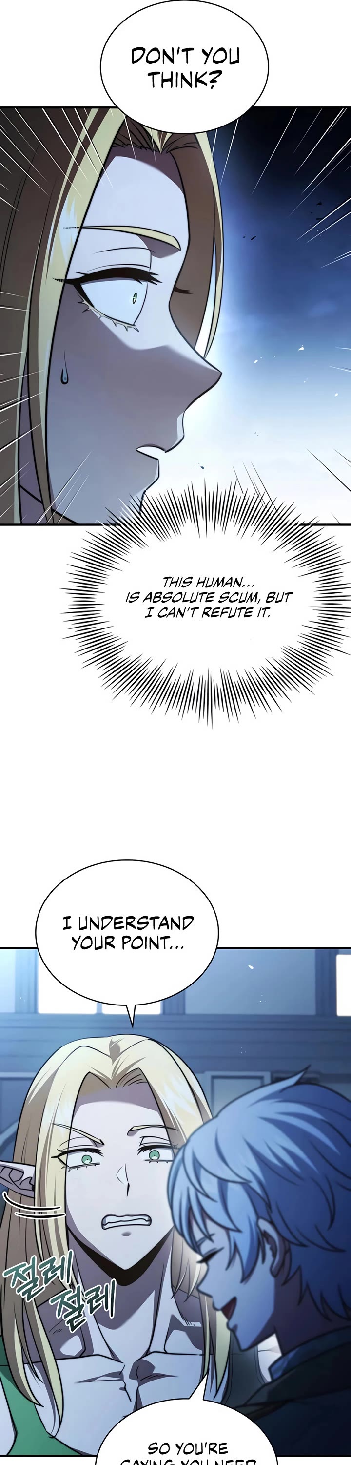 The Crown Prince That Sells Medicine chapter 77 page 66