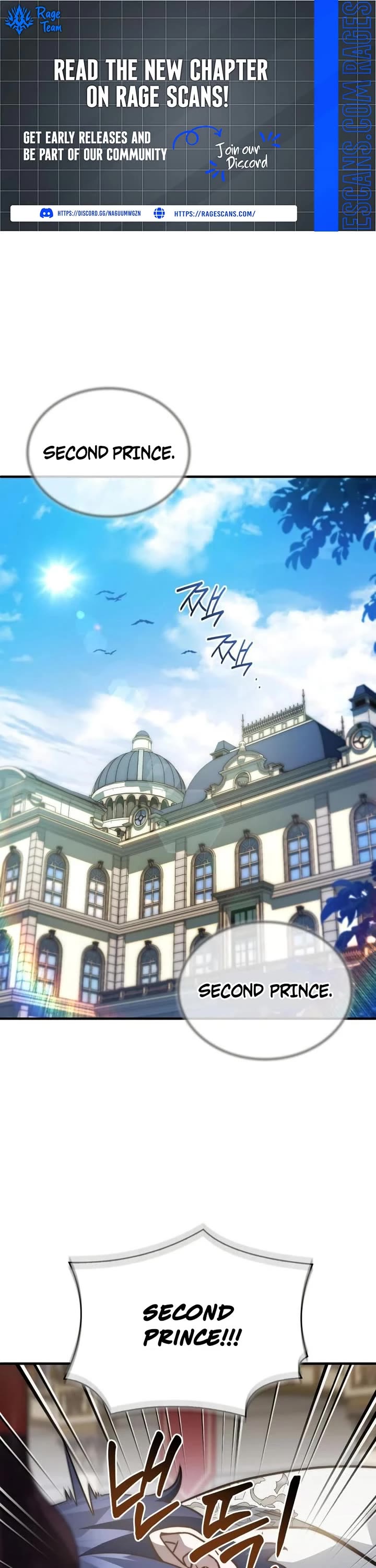 The Crown Prince That Sells Medicine chapter 78 page 1