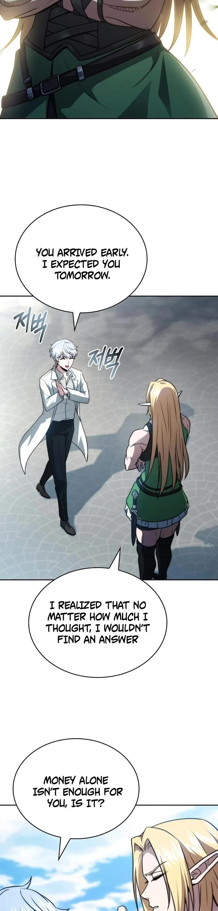 The Crown Prince That Sells Medicine chapter 78 page 14