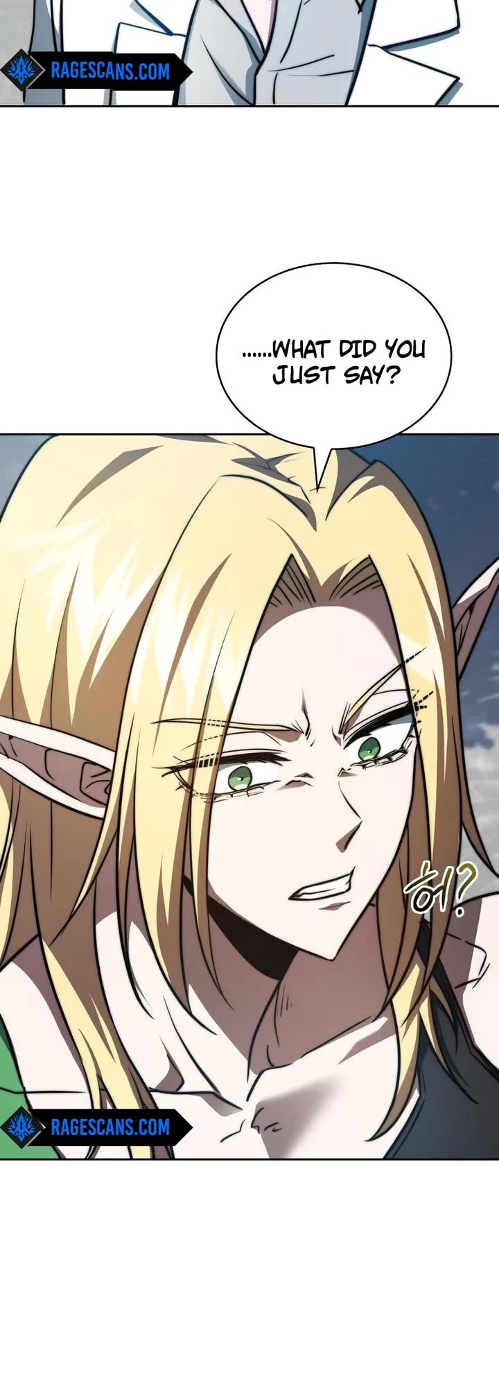 The Crown Prince That Sells Medicine chapter 78 page 20