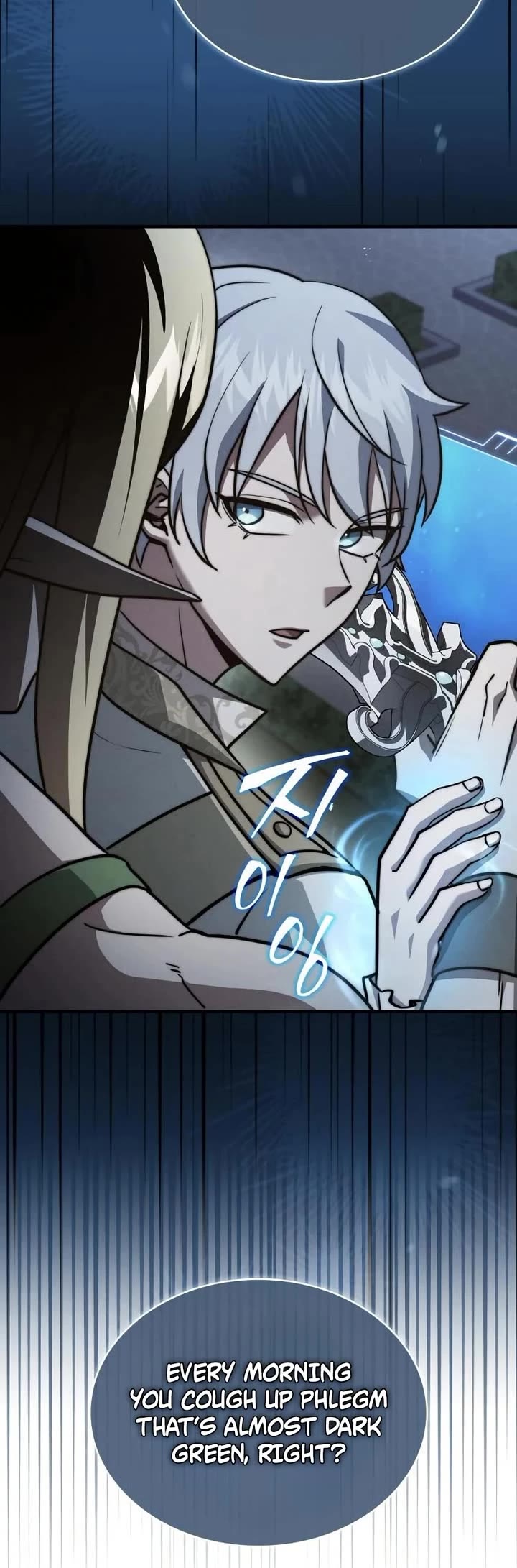 The Crown Prince That Sells Medicine chapter 78 page 23