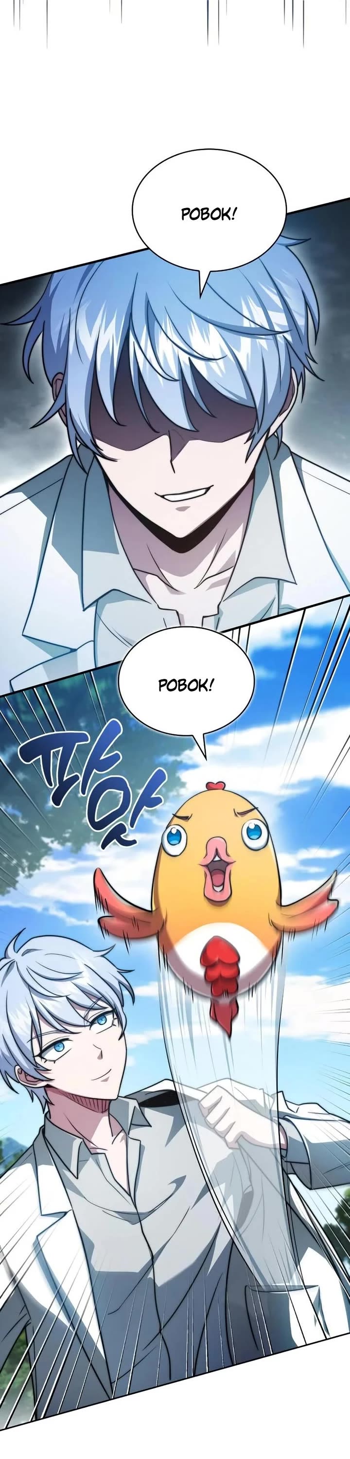 The Crown Prince That Sells Medicine chapter 78 page 26