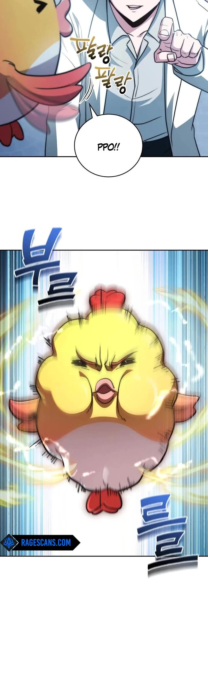 The Crown Prince That Sells Medicine chapter 78 page 28