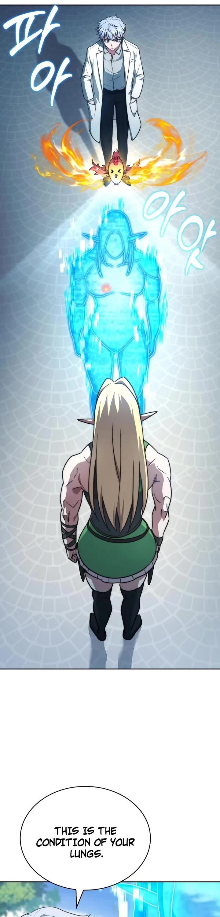 The Crown Prince That Sells Medicine chapter 78 page 29