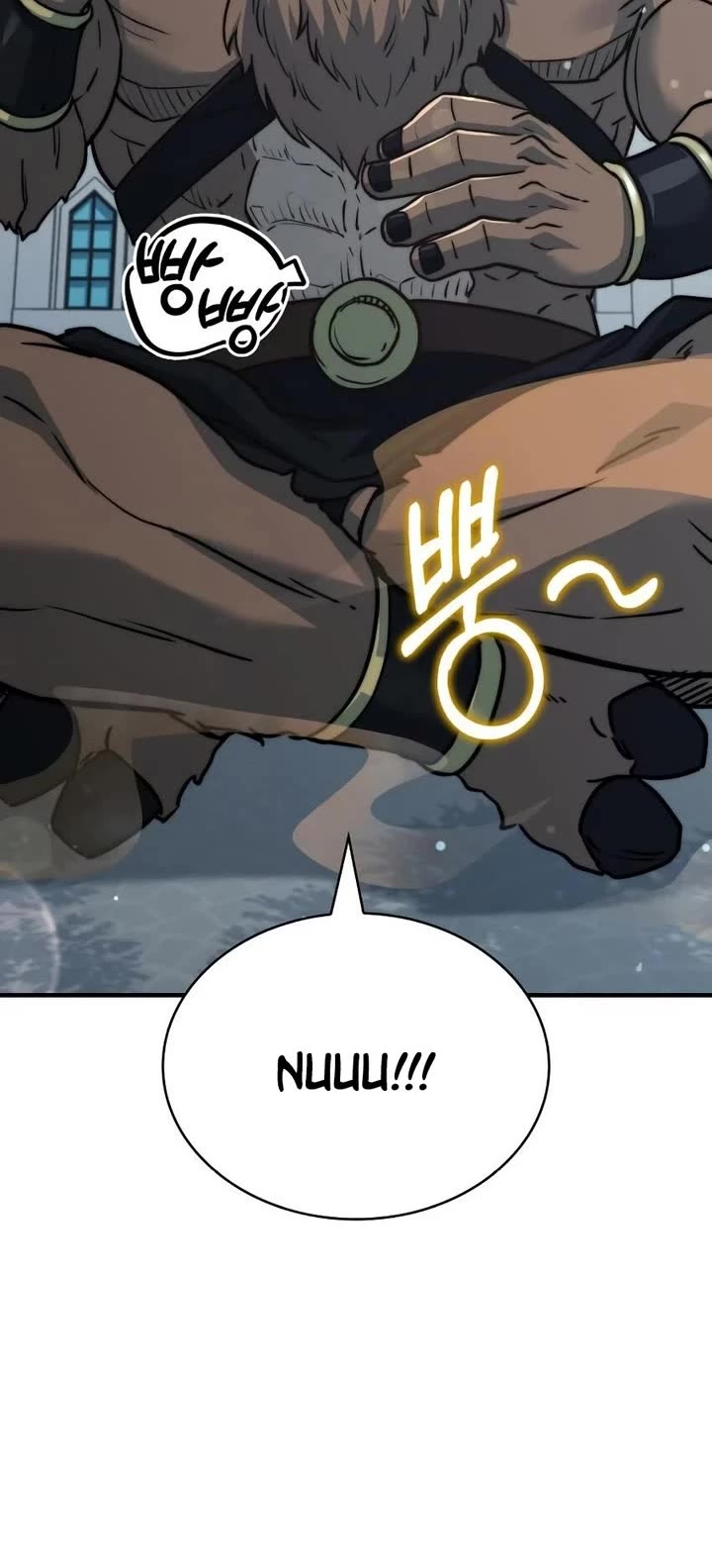 The Crown Prince That Sells Medicine chapter 78 page 51