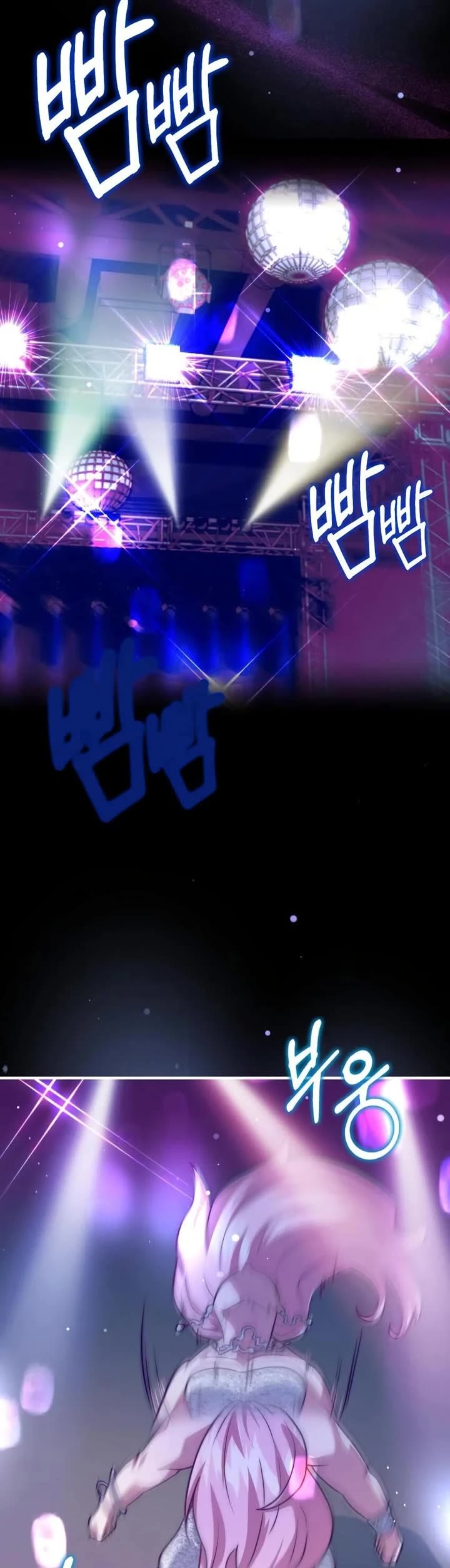 The Crown Prince That Sells Medicine chapter 78 page 62