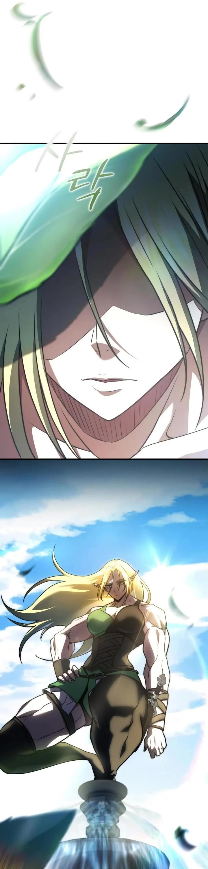 The Crown Prince That Sells Medicine chapter 78 page 9