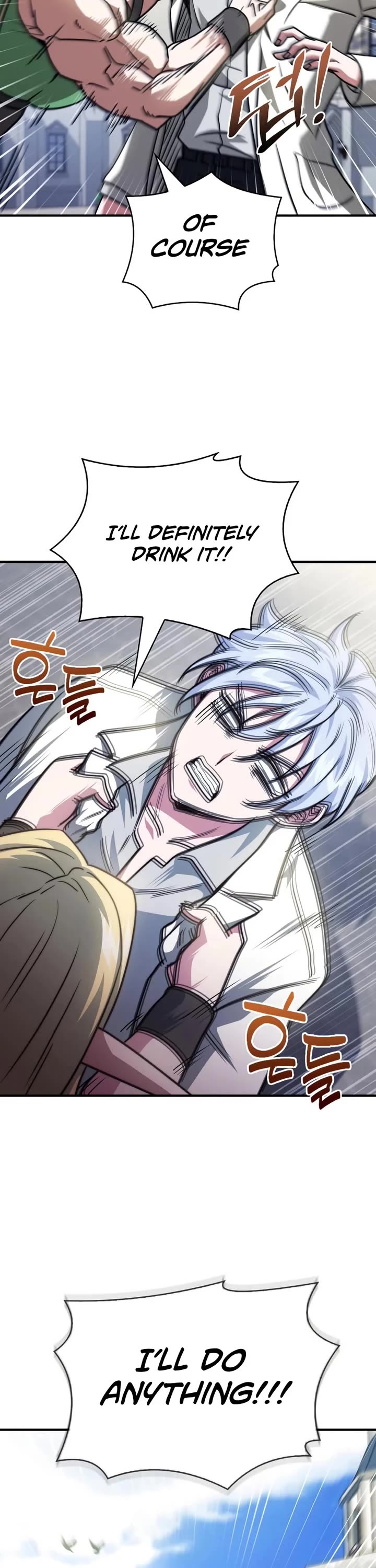 The Crown Prince That Sells Medicine chapter 79 page 14