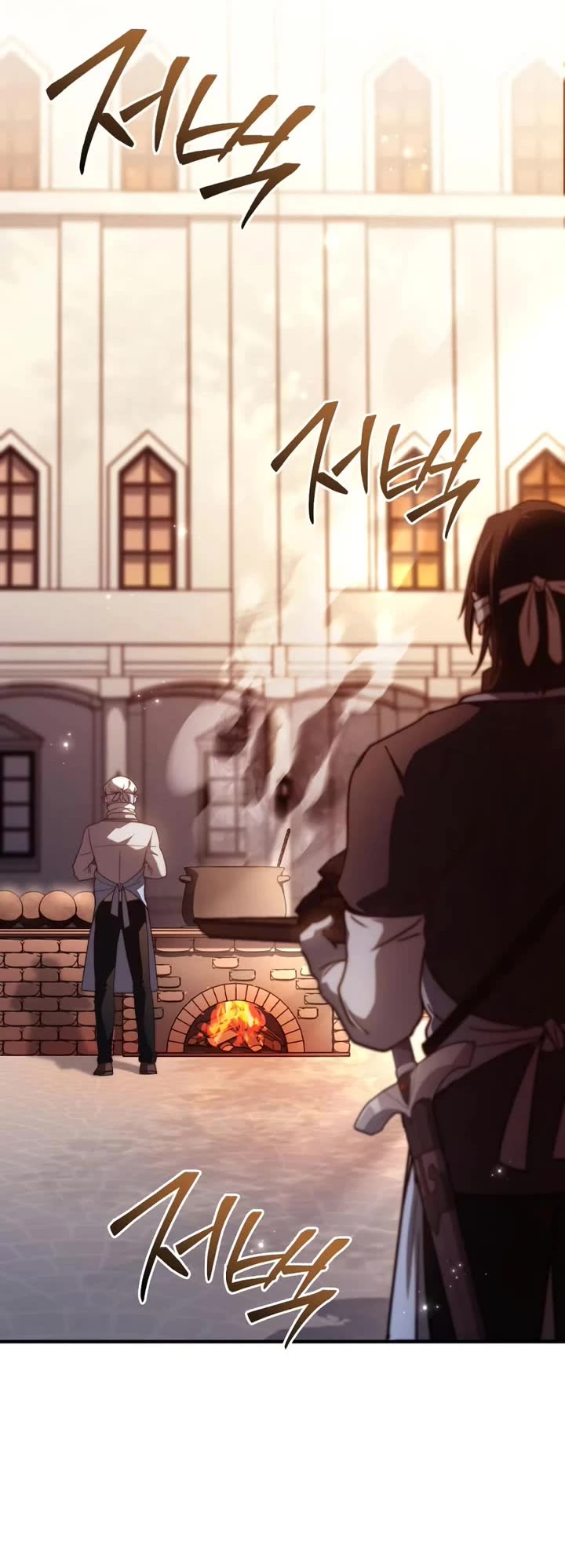 The Crown Prince That Sells Medicine chapter 79 page 16