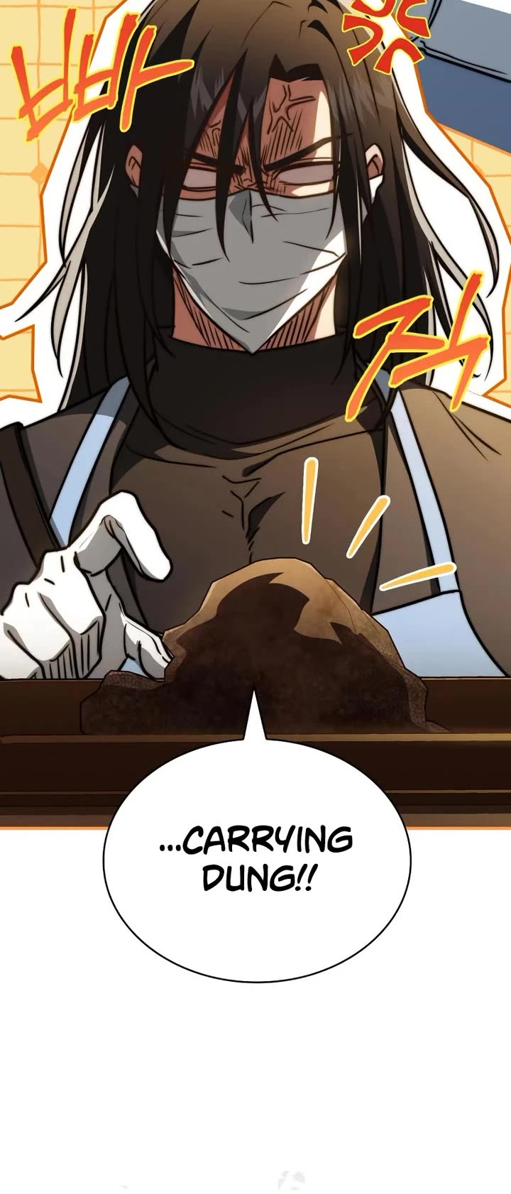 The Crown Prince That Sells Medicine chapter 79 page 20