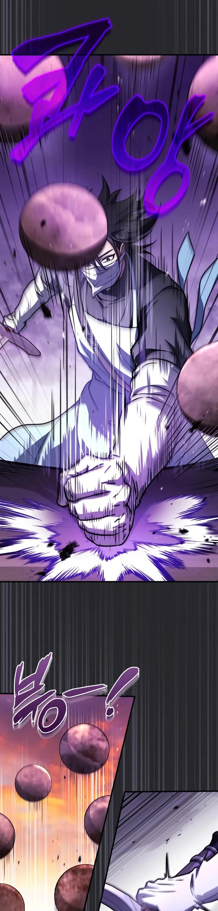 The Crown Prince That Sells Medicine chapter 79 page 25