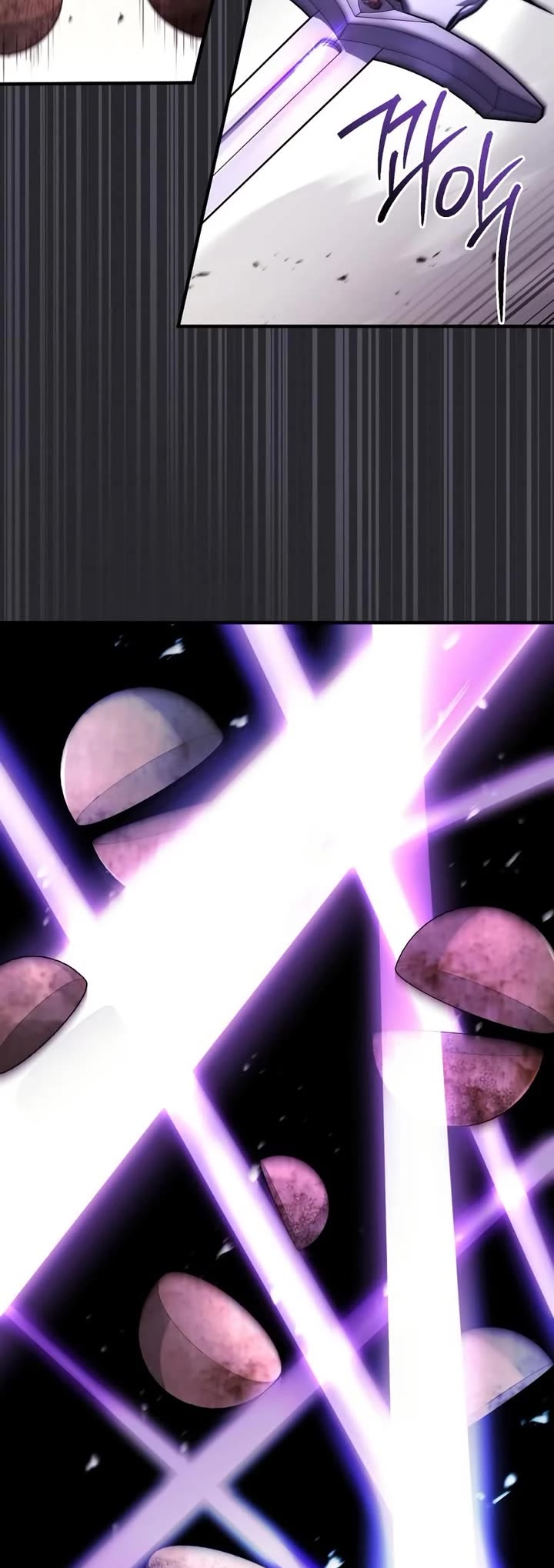 The Crown Prince That Sells Medicine chapter 79 page 26