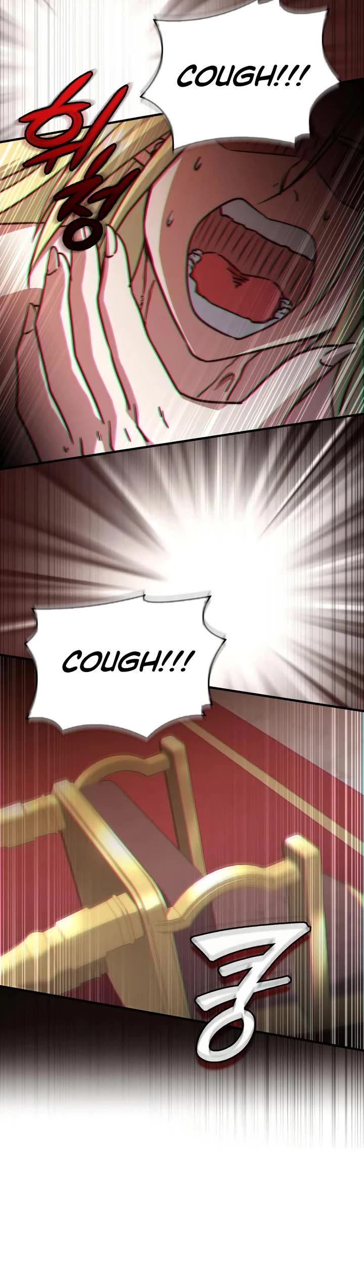 The Crown Prince That Sells Medicine chapter 79 page 39