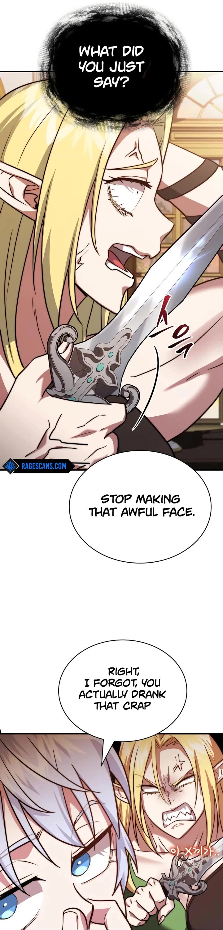 The Crown Prince That Sells Medicine chapter 79 page 48