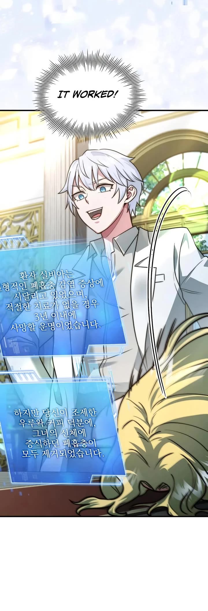 The Crown Prince That Sells Medicine chapter 79 page 54