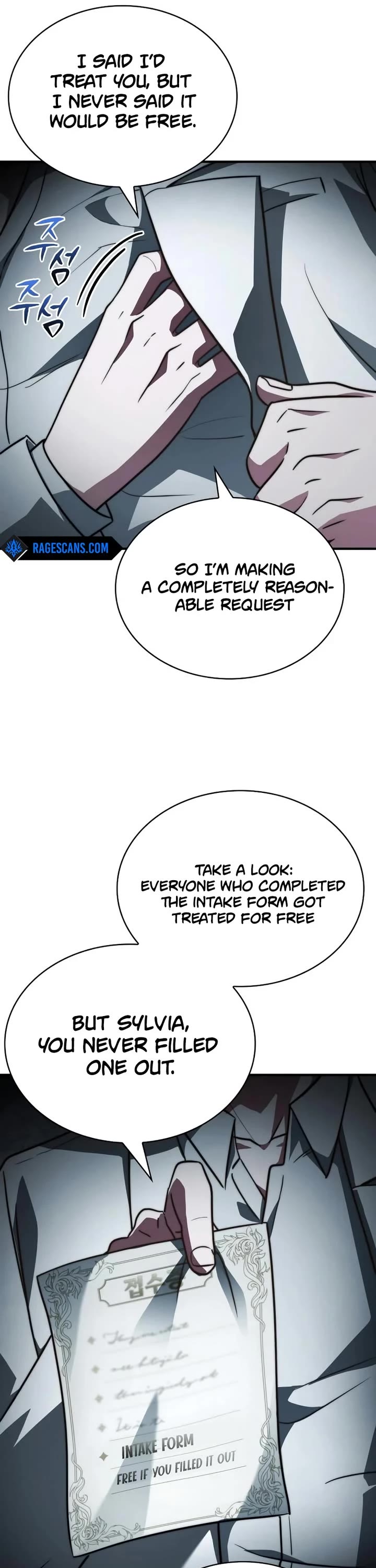 The Crown Prince That Sells Medicine chapter 79 page 68