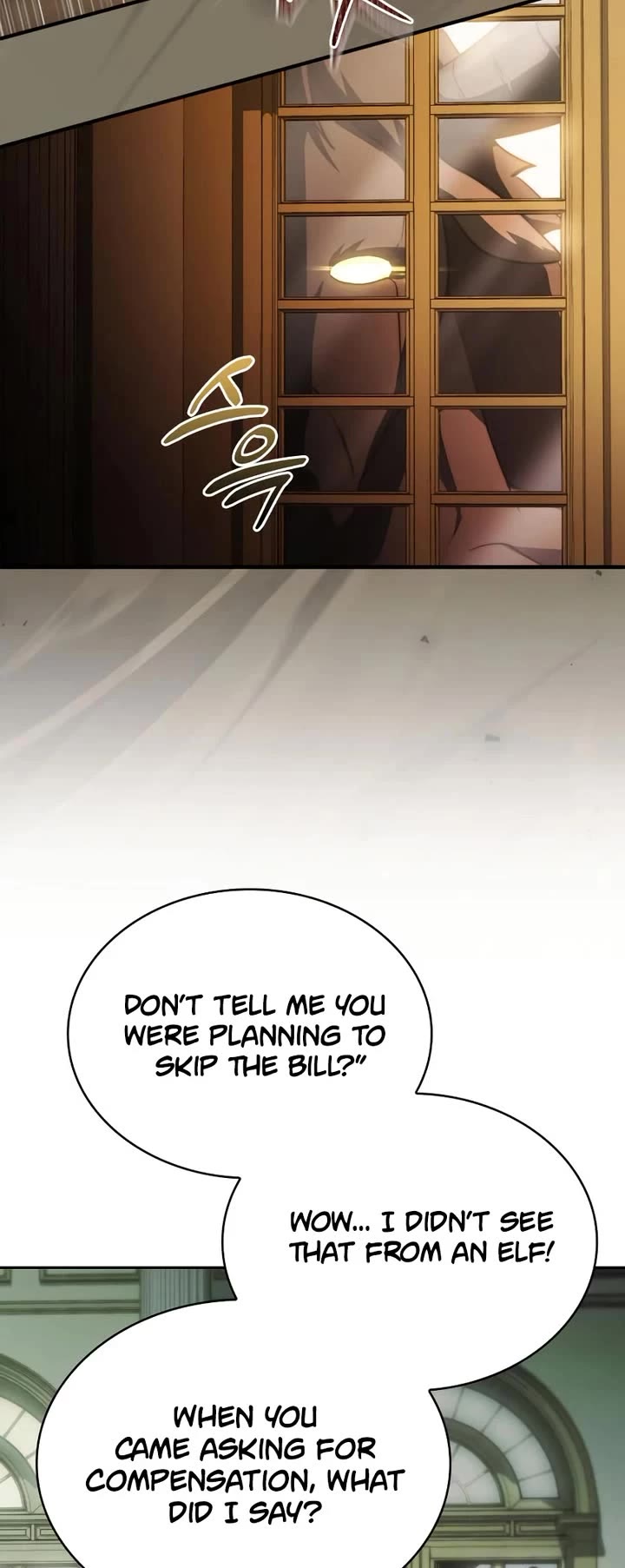 The Crown Prince That Sells Medicine chapter 79 page 70