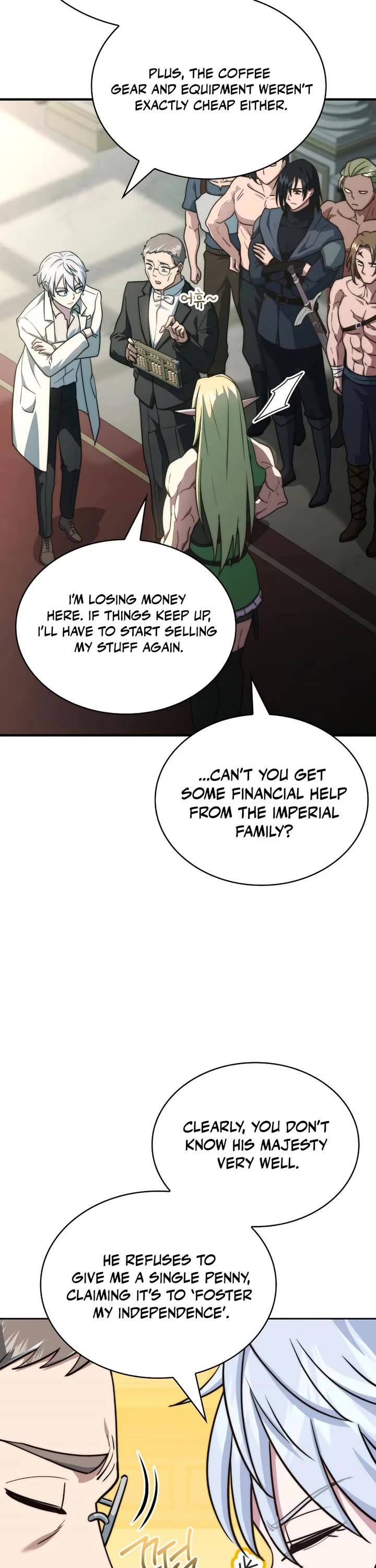 The Crown Prince That Sells Medicine chapter 79 page 74