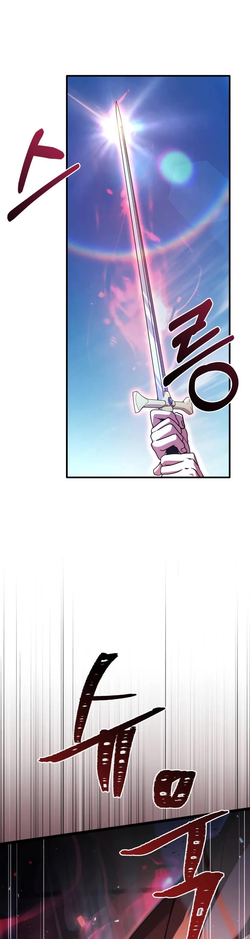 The Crown Prince That Sells Medicine chapter 8 page 14