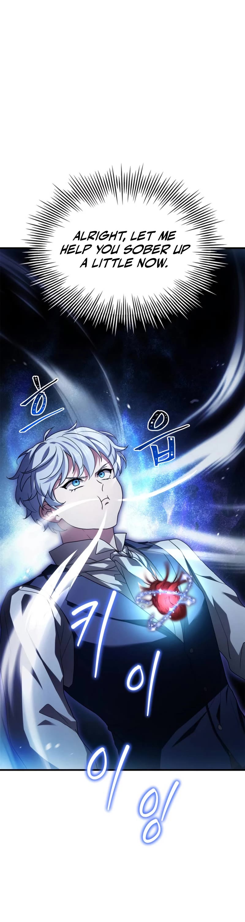 The Crown Prince That Sells Medicine chapter 8 page 24