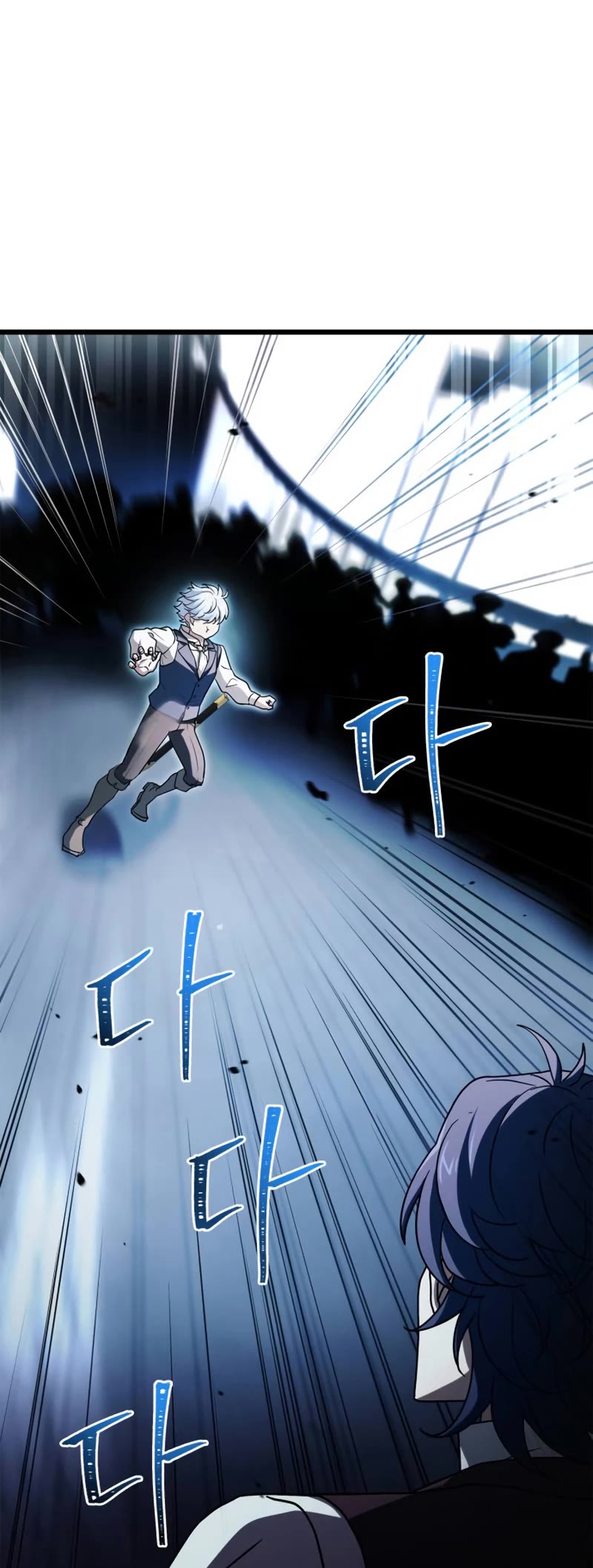 The Crown Prince That Sells Medicine chapter 8 page 25